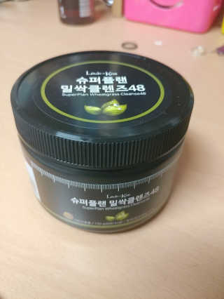 정주리님이 올린 리뷰 사진 1