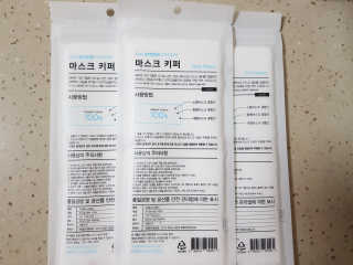 쩡이♥님이 올린 리뷰 사진 2