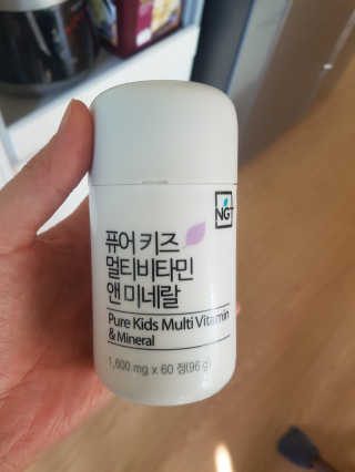 네츄럴굿띵스 퓨어 키즈 멀티비타민 앤 미네랄 30일분 — 3.67점을 준 리뷰어가 2017년 10월 올린 사용 사진