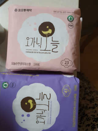 로셀리나님이 올린 리뷰 사진 1