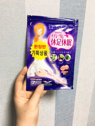 Ziminy님이 올린 리뷰 사진 1