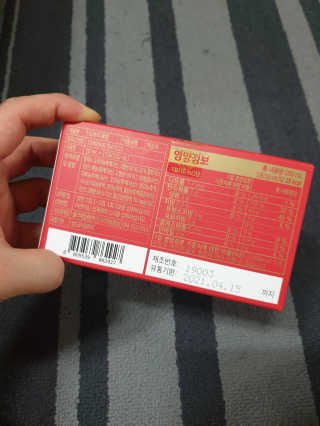 Woo7C님이 올린 리뷰 사진 4