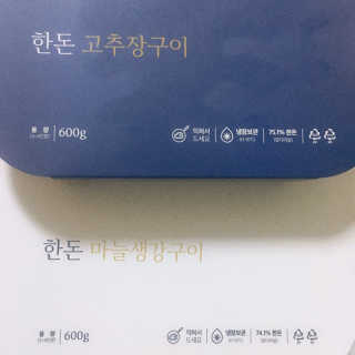 sseung님이 올린 리뷰 사진 1