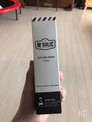 송진경님이 올린 리뷰 사진 2