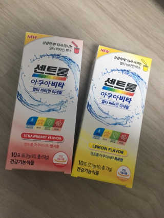 NaraLee님이 올린 리뷰 사진 1