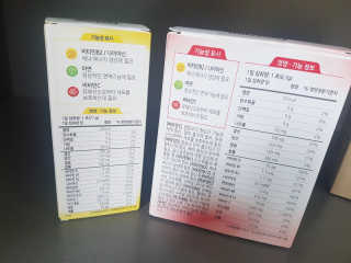 어니언치킨맛후라이드님이 올린 리뷰 사진 3