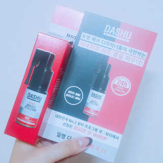 다슈코리아 다슈 데일리 뽕채가루 펌프형 — 3.67점을 준 리뷰어가 2017년 10월 올린 사용 사진