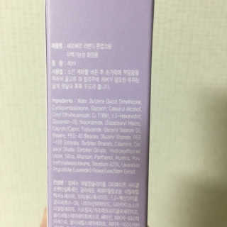 채연님이 올린 리뷰 사진 2