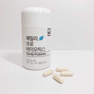 네츄럴굿띵스 패밀리 프로바이오틱스 60캡슐 — 5점을 준 리뷰어가 2019년 1월 올린 사용 사진