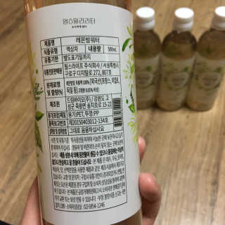 덩대님이 올린 리뷰 사진 2