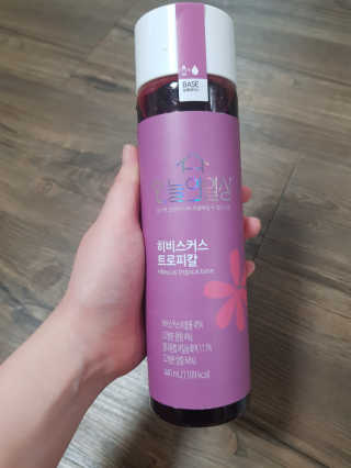 흥국에프엔비 오늘의일상-히비스커스트로피칼 — 5점을 준 리뷰어가 2019년 4월 올린 사용 사진