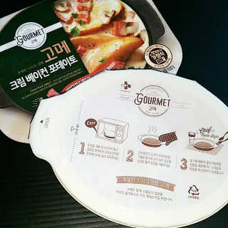 솔란지아님이 올린 리뷰 사진 2