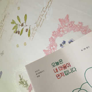 현님이 올린 리뷰 사진 4