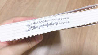 JennyJung님이 올린 리뷰 사진 4