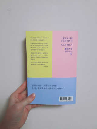 Irene님이 올린 리뷰 사진 3