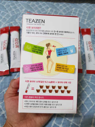 티젠 보이차 + 마이보틀 세트 — 5점을 준 리뷰어가 2018년 6월 올린 사용 사진