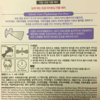 holyviiny님이 올린 리뷰 사진 2