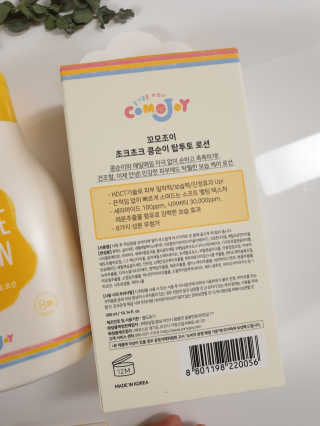 쭈니쭈니님이 올린 리뷰 사진 3