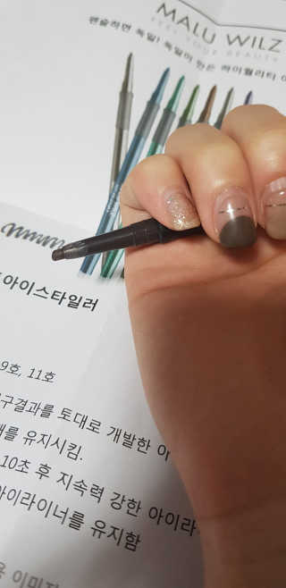 여신여닝님이 올린 리뷰 사진 2