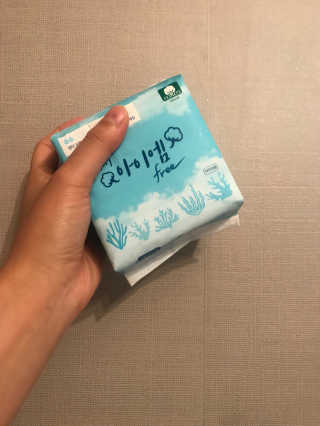 보타메디 마이아이엠 생리대 — 5점을 준 리뷰어가 2018년 11월 올린 사용 사진