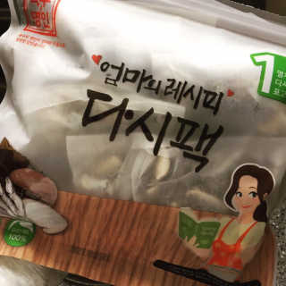육수명인 엄마의 레시피 다시팩 1번 — 4점을 준 리뷰어가 2019년 4월 올린 사용 사진