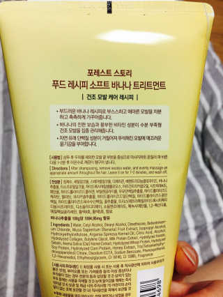 김정효님이 올린 리뷰 사진 2