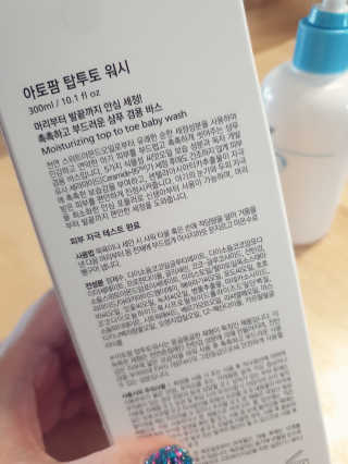 초록누리님이 올린 리뷰 사진 3