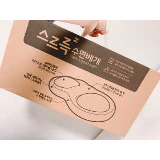 은미니미니님이 올린 리뷰 사진 3