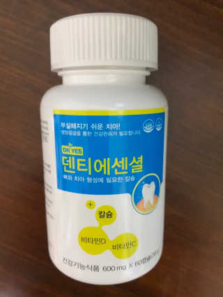 spring님이 올린 리뷰 사진 2