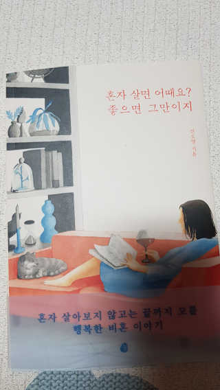 JinyoungKim님이 올린 리뷰 사진 2