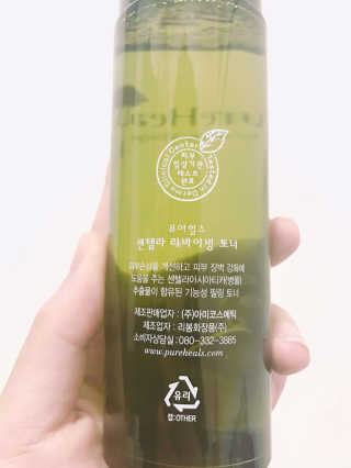진주님이 올린 리뷰 사진 2