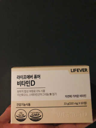 똔똔님이 올린 리뷰 사진 2