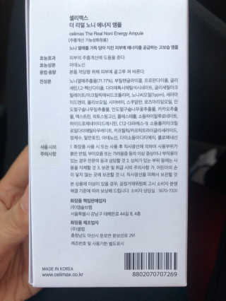 신꿀님이 올린 리뷰 사진 4