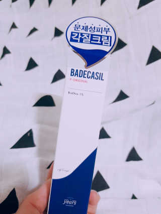 arim님이 올린 리뷰 사진 1