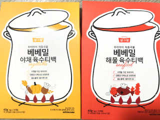 고우리님이 올린 리뷰 사진 1