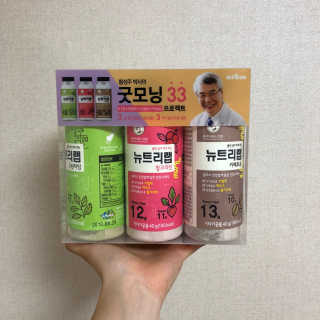 꽁실님이 올린 리뷰 사진 1