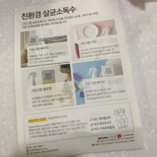 key56님이 올린 리뷰 사진 3