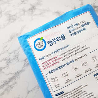 기먄맘님이 올린 리뷰 사진 4