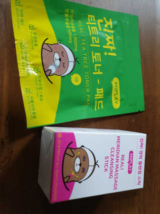 공영심님이 올린 리뷰 사진 1