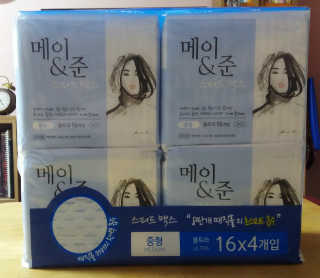 신선님이 올린 리뷰 사진 1