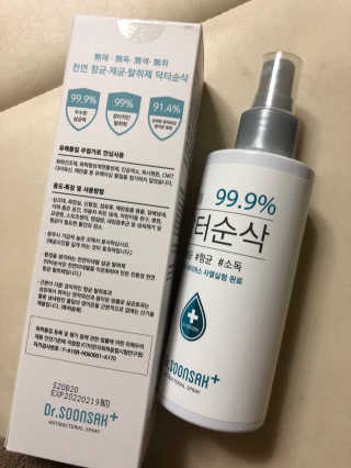 보담님이 올린 리뷰 사진 1