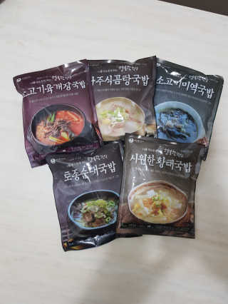 돼랑이님이 올린 리뷰 사진 1