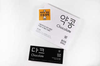 강지롱님이 올린 리뷰 사진 1