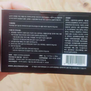 마녀님이 올린 리뷰 사진 3