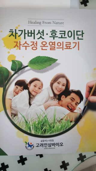 플로라님이 올린 리뷰 사진 3