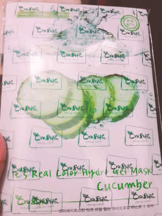 CRE8SKIN(크리에이트스킨) It's Real Color Cucumber — 5점을 준 리뷰어가 2017년 6월 올린 사용 사진