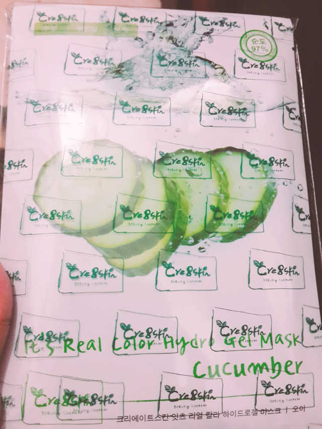 It's Real Color Cucumber 리뷰 사진