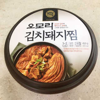GS25 YOU US  오모리김치돼지찜 — 4.33점을 준 리뷰어가 2018년 3월 올린 사용 사진