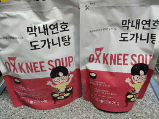유영경님이 올린 리뷰 사진 2