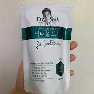 앙징징님이 올린 리뷰 사진 1